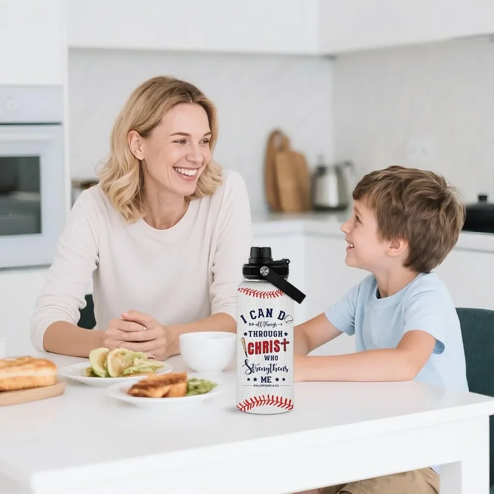 32 Oz Stainless Steel Christian Water Bottle Bible Verse Inspirational Gift - Picture 8 of 8